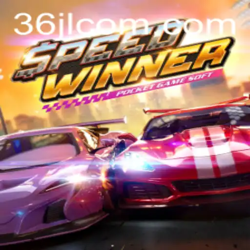 SpeedWinner: Racing Ahead with Excitement